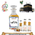 Attar e Kaaba – Premium Islamic Perfume Oil | Long Lasting Non-Alcoholic Attar for Men & Women