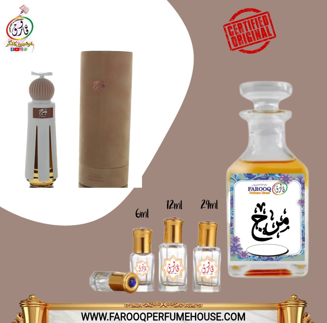 Marj Attar – Luxury Arabian Perfume Oil | Long Lasting Non-Alcoholic Unisex Fragrance