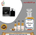 Mount Blanc Legend Attar – Fresh Woody Luxury Perfume Oil | Long Lasting Non-Alcoholic Fragrance for Men