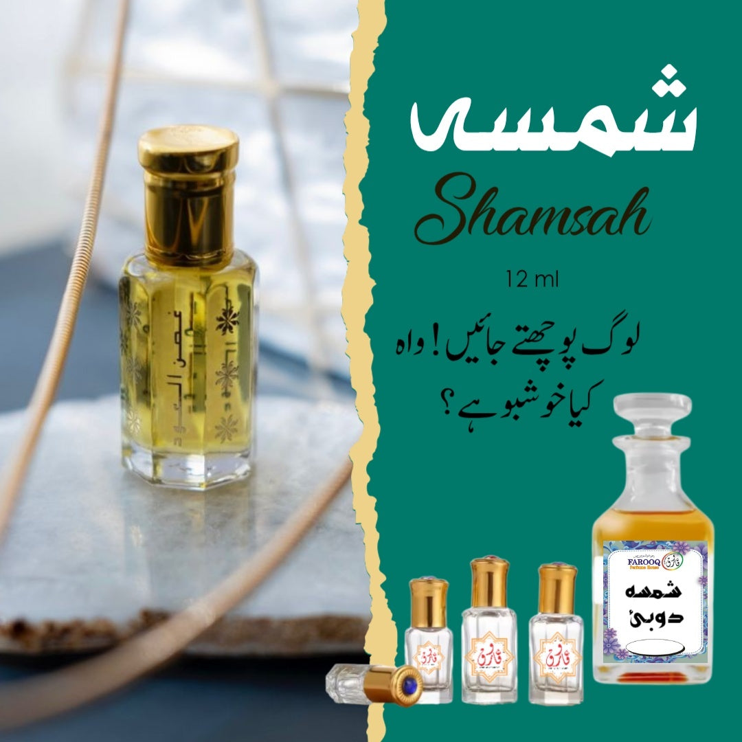 Shamsa Dubai Attar – Luxury Arabian Perfume Oil | Long Lasting Non-Alcoholic Fragrance for Men & Women